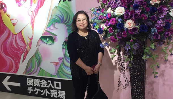 千面女郎漫畫家美內鈴惠：丈夫病後才懂「小事」的幸福
