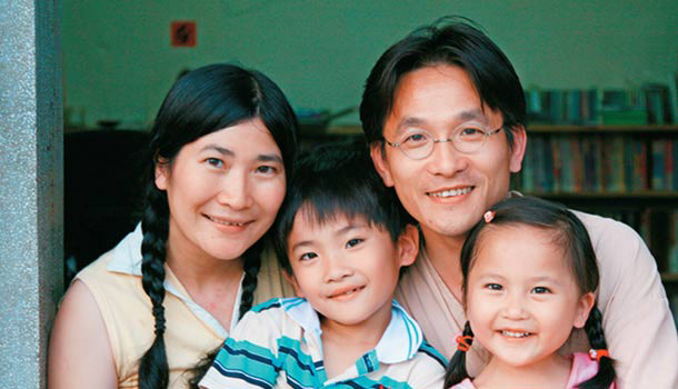 致愛先生、愛小孩的你：為所愛的人而活、同時記得愛自己