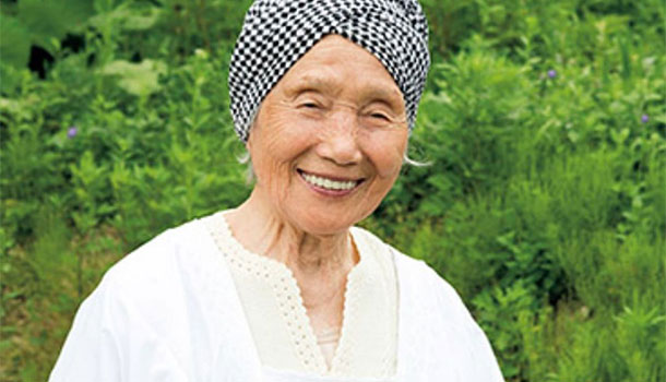 桑田MISAO-麻糬婆婆-笹餅