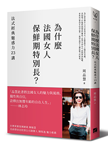 書籍名稱