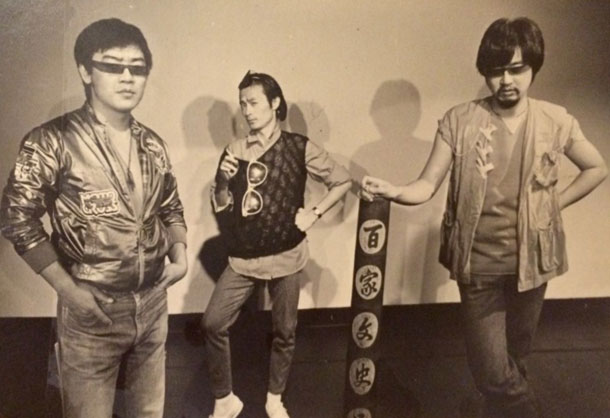 1985年，李立群和賴聲川、李國修合作推出《那一夜，我們說相聲》