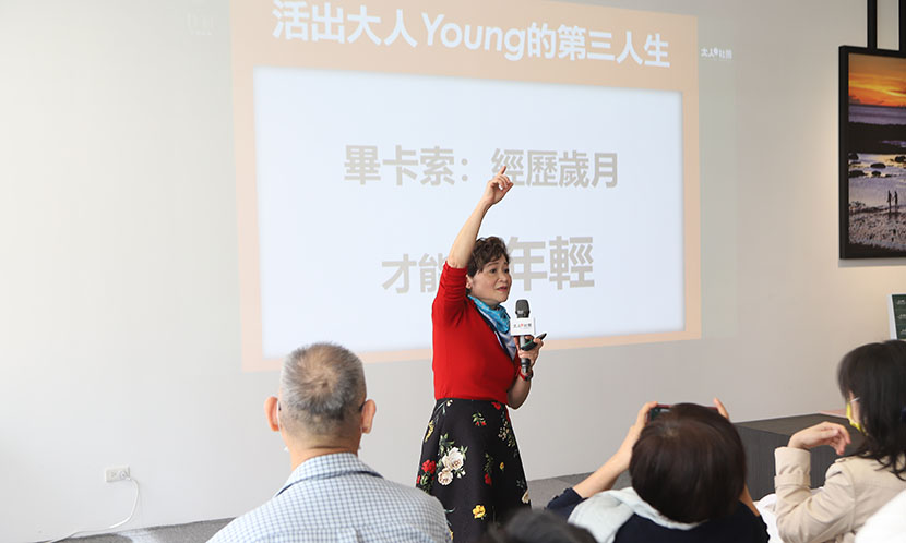 演說家吳娟瑜：人生七十正值壯年，別被數字綁架自己