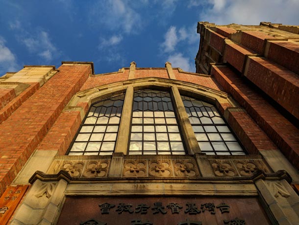 濟南路長老教會-呂其正攝
