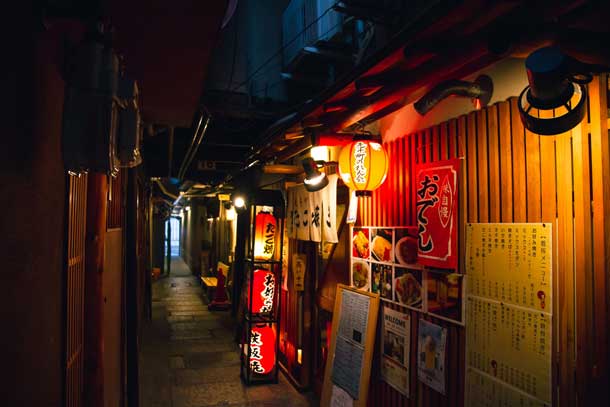 居酒屋