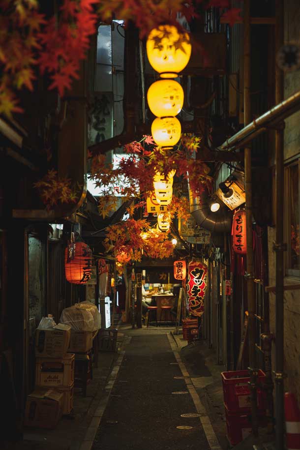 居酒屋